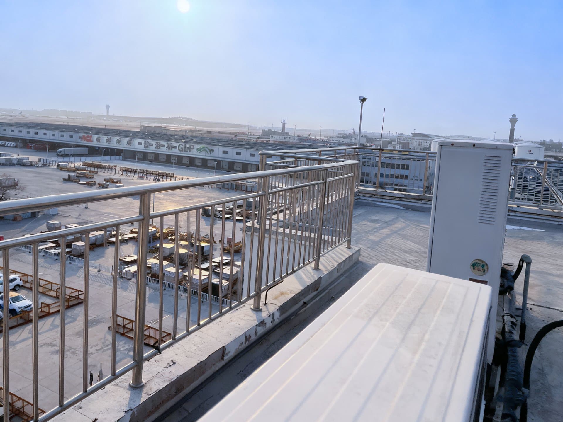 Beijing Airport - Cargo Handling Area